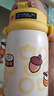 babycare兒童保溫杯小松鼠嬰兒寶寶學(xué)飲杯不銹鋼吸管水杯壺學(xué)生上學(xué)450ml 曬單實(shí)拍圖