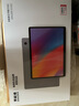 聯(lián)想（Lenovo）生態(tài)品牌 異能者S130C 二合一筆記本平板電腦 3K全面屏 I5-1235U 16G 512G Windows11系統(tǒng) 曬單實(shí)拍圖