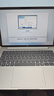 惠普（HP）ProBook14 14英寸輕薄筆記本電腦 (25新酷睿5標(biāo)壓 16G 512 指紋識(shí)別一年上門(mén)) 曬單實(shí)拍圖