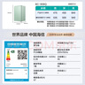 海信（Hisense）95升小型冰柜家用立式冰柜冷藏柜辦公室冰吧廳吧 一級(jí)能效出租房酒店小型冰箱 復(fù)古羅馬綠 BC-95BQ 曬單實(shí)拍圖