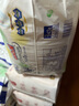 大王（GOO.N）【品牌直供 安心品質(zhì)】【直播間專屬】天使自然之恩拉拉褲紙尿褲 拉拉褲 XXL28（15-20kg） 曬單實(shí)拍圖