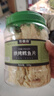 農(nóng)香森 深海鱈魚片500g海味休閑小魚干魚零食禮包烤魚片孕婦海鮮即食 曬單實(shí)拍圖