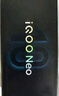 vivo iQOO Neo10 【國(guó)家補(bǔ)貼】 12GB+256GB 疾影黑 第三代驍龍8 自研電競(jìng)芯片Q2 120W閃充手機(jī) 曬單實(shí)拍圖