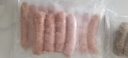 荷美爾（Hormel）經(jīng)典德式香腸180g/袋*3 冷凍烤腸 熱狗腸 早餐燒烤空氣炸鍋食材 曬單實(shí)拍圖