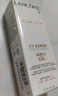 蘭蔻輕透水漾防曬乳 -50ml  小白管防曬 貼妝親膚高倍隔離防曬 曬單實(shí)拍圖
