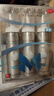 【固生雙效發(fā)量套裝】蔓迪生發(fā)泡沫60g*3瓶+蔓迪防脫固發(fā)洗發(fā)水200g（第二代米諾地爾+烏諾地爾 雙效固生） 曬單實(shí)拍圖