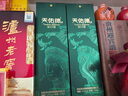 天佑德 出口型和平版 清香型白酒 52度 750ml 單瓶裝【中秋送禮】 曬單實(shí)拍圖
