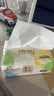 清風(fēng)抽紙面巾紙餐巾紙就你系列家用衛(wèi)生紙實(shí)惠裝紙巾3層100抽隨機(jī)發(fā)貨 3層 100抽*20包 曬單實(shí)拍圖