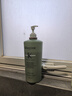 卡詩(shī)雙重功能洗發(fā)水500ml氨基酸無(wú)硅油清潔控油蓬松 曬單實(shí)拍圖