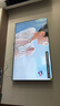 海信電視E5Q 75英寸 超畫質(zhì)U+Mini LED 墨晶屏 300Hz高刷 U+超畫質(zhì)引擎Pro AI智能 國家補(bǔ)貼 75E5Q 曬單實(shí)拍圖