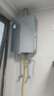 海爾（Haier）【小海鯨K50MAX零冷感】16升燃氣熱水器天然氣 7A一級恒溫 TSI增壓大水量一級靜音【國家補貼15%】 曬單實(shí)拍圖