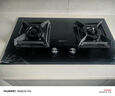 帥康（Sacon）5kw智能防干燒燃?xì)庠頔8T01F天然氣液化氣嵌入臺(tái)式灶雙灶臺(tái)家用猛火專用煤氣爐具灶以舊換新 5.0KW天然氣防干燒灶E8T01F 曬單實(shí)拍圖