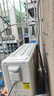 美的空調(diào) 大1.5匹 酷省電 新一級(jí)能效 變頻冷暖 省電壁掛式臥室掛機(jī) 國(guó)家補(bǔ)貼 KFR-35GW/N8KS1-1  曬單實(shí)拍圖