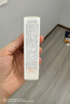 雅漾（Avene）【會員小樣】專研舒緩修護面膜15ml  芙蓉蜜 敏肌高保濕 舒緩泛紅 曬單實拍圖