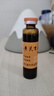 [新光]黃芪生脈飲 10ml*10支 10盒裝 曬單實(shí)拍圖