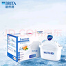 碧然德（BRITA）濾水壺濾芯 Maxtra+多效濾芯6只裝 過(guò)濾器凈水器濾芯 碧然德濾芯 孫穎莎推薦 可濾水150L 曬單實(shí)拍圖