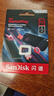 閃迪（SanDisk）512GB TF內(nèi)存卡 A2 U3 V30 4K 游戲存儲(chǔ)卡 讀速190MB/s 寫速130MB/s 游戲不卡頓 游戲機(jī)掌機(jī)專用卡 曬單實(shí)拍圖