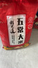 稻可道五常大米 10斤  五常直發(fā) 曬單實(shí)拍圖