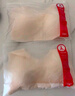 浪莎2件裝中老年文胸媽媽內(nèi)衣棉質(zhì)無(wú)鋼圈前扣老人大碼運(yùn)動(dòng)胸罩 46 曬單實(shí)拍圖