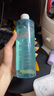 雅漾（Avene）凈顏潔膚卸妝水400ML 油敏肌深層清潔控油清爽舒緩面部敏肌禮物 曬單實拍圖