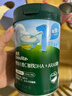 英氏嬰幼兒米粉維C加鐵DHA+ARA米粉258g營(yíng)養寶寶輔食加鐵米糊6月+ 曬單實(shí)拍圖
