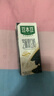 豆本豆芝麻黑豆奶 250ml*20盒植物蛋白飲料黑芝麻黑豆營(yíng)養學(xué)生早餐奶 曬單實(shí)拍圖