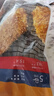 大希地 裹粉雞排炸雞排雞胸肉本成品冷凍食品速凍食材 500g/袋（5片） 2袋裝 曬單實(shí)拍圖
