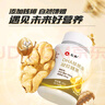 仁和4瓶dha核桃油補腦記憶力學(xué)生兒童青少年亞麻籽油搭神經(jīng)酸 曬單實(shí)拍圖