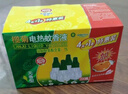 欖菊基孔肯雅熱電蚊香液4瓶+1器 無(wú)香型電熱蚊香液電蚊香防蚊驅(qū)蚊液 曬單實(shí)拍圖