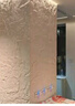 耐堅(jiān)（NAIJIAN）PU水泥板超薄外墻裝飾板pu仿石材洞石飾面板石皮背景墻貼文化石磚 【PU水泥板免費(fèi)拿樣】 600*1200 曬單實(shí)拍圖
