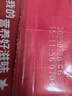 伊利8月新優(yōu)酸乳250ml*24盒酸奶乳飲料營養(yǎng)早餐原味/藍莓/草莓 【5月底】香甜草莓味 曬單實拍圖
