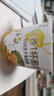 認(rèn)養(yǎng)一杯酸奶混合180g*6杯水果燕麥片谷物酸奶早餐代餐整箱零食 曬單實(shí)拍圖