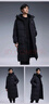 鴨鴨（YAYA）王一博同款冰殼系列戶(hù)外極寒羽絨服男士新款長(cháng)款情侶東北加厚外套 青光黑色【現貨速發(fā)】 XL /180充絨273克 曬單實(shí)拍圖
