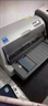 愛普生全新EPSON愛普生打印機(jī)LQ-630K/615kii三聯(lián)發(fā)票辦公出庫(kù)銷售單票 二代愛普生LQ-615kII-1-4聯(lián) 標(biāo)配電腦USB連接 曬單實(shí)拍圖