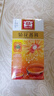 大益 茶葉普洱茶熟茶 酵素茶袋泡茶 菊花普洱茶包 40g/25袋 曬單實(shí)拍圖