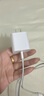 原奘蘋果充電器頭45W快充PD套裝手機充電頭iPhone14/13promax/12plus/11適配原裝氮化鎵正品充電器線 原 ·裝蘋果45W快充頭+閃充線1米 曬單實拍圖