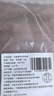 羋羊羊 寧夏灘羊 原切羔羊肉卷凈重2斤羊肉片 羊肉生鮮 火鍋食材 清真 曬單實拍圖