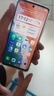 vivo Y300t 8GB+256GB 海藍 政府補貼 超薄藍海電池 天璣7300長久流暢芯 拍照 AI手機【移動補貼】 曬單實拍圖