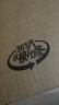 美的（Midea）養(yǎng)生壺 辦公室小型1-2人 加厚玻璃花茶壺家用多功能煮水壺 煮茶壺?zé)畨刂悄?【熱銷爆款】 1.5L 14大養(yǎng)生功能 曬單實(shí)拍圖