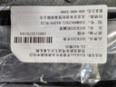 Dickies手表學(xué)生女表初高中生日歷夜光防水考試七夕兒童禮物CL-642粉白 曬單實(shí)拍圖