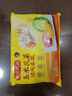 灣仔碼頭玉米蔬菜豬肉水餃1320g66只早餐食品速食半成品面點(diǎn)生鮮速凍餃子 曬單實(shí)拍圖