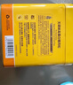 爺爺?shù)霓r(nóng)場高蛋白豬肉松50g兒童拌飯料肉松調(diào)味零食輔食 小袋裝 曬單實(shí)拍圖