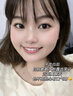焦博士日本牙膏去黃去漬美白亮白去煙漬強(qiáng)力祛黃去牙漬牙垢變白速效增白 曬單實(shí)拍圖