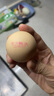 東方甄選雞蛋可生食雞蛋單枚約50g新鮮營(yíng)養(yǎng)早餐溏心蛋生鮮谷物喂養(yǎng)鮮雞蛋 30枚 1.5kg 谷物鮮雞蛋 曬單實(shí)拍圖
