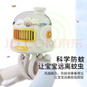 瑜品佳 嬰兒車自動(dòng)搖頭風(fēng)扇 八爪魚寶寶推車桌面小風(fēng)扇兒童防夾手無(wú)葉手持辦公室便攜充電戶外兒童節(jié)禮物 搖頭版+3擋變頻風(fēng)+3600毫安超長(zhǎng)續(xù)航【皓月白】 曬單實(shí)拍圖