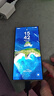 三星 Galaxy S24 Ultra Al智享生活辦公 四長(cháng)焦系統 5G手機【7天機】12GB+256GB鈦暮紫 曬單實(shí)拍圖