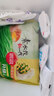 思念灌湯豬肉白菜水餃2.5kg150只 早餐速食食品兒童水餃速凍餃子 曬單實拍圖