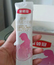 伊利金領(lǐng)冠舒孕 孕產(chǎn)婦奶粉400g【新老包裝隨機(jī)發(fā)貨】 曬單實(shí)拍圖