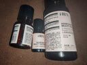 HBN發(fā)光水2.0精萃化妝精華水熊果苷煥提亮膚色補(bǔ)水保濕敷七夕情人節(jié) 曬單實(shí)拍圖