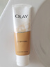 玉蘭油（OLAY）乳液透亮潔面乳100g卸妝清潔控油洗面奶男士護膚品生日禮物送女友 曬單實拍圖